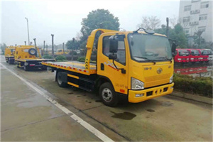 钟山区附近24小时救援车电话