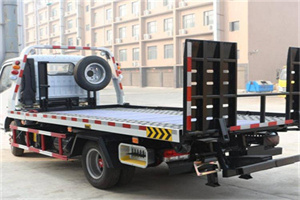 钟山区24小时道路救援电话