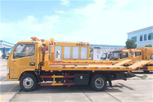 钟山区送油救援服务