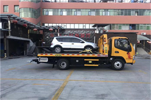 钟山区附近汽车拖车电话